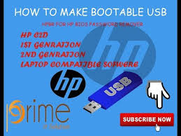 I am very familiar with dos and running dos programs. Hp Bios Password Utility Detailed Login Instructions Loginnote