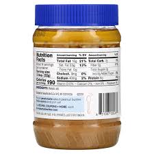 Effektivstes instrument zur überwindung von chronischen krankheiten. Peanut Butter Co Old Fashioned Crunchy Peanut Butter 16 Oz 454 G Iherb