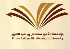 جامعة الأمير سطام بن عبدالعزيز تعلن عن توفر وظائف أكاديمية شاغرة صحيفة وظائف الإلكترونية Home Decor Decals Home Decor Decor