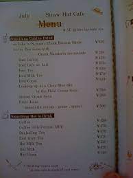 Straw Hat Cafe Quirky Menu Banana Shake Menu Cafe Menu