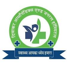 Diwakar Orthopaedic and General Hospital | Jaipur