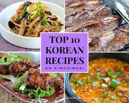 Simple One Pan Korean Glass Noodles Japchae Recipe Kimchimari Homemade Gochujang Recipe Recipes Korean Food