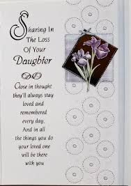 Sharing The Loss Of Your Daughter Sympathy Card Flowers Theme Brand New Essence Sympathycondolencedaughter Sympathy Greetings Sympathy Cards Baby Boy Cards
