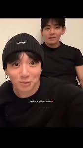 Mi mejor despertar #TaeKook 😍🥰#taehyung #Jungkook #V #Kook #VKook #reyes  #Bts #BtsArmy 💜💜