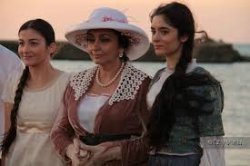 не бойся я с тобой 2 2013 смотреть фильм онлайн Ne Bojsya Ya S Toboj 1919 2013 Otzyvy O Filme