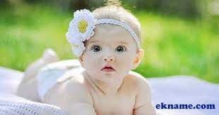 Some of the names are longer and you can create a nickname from it to keep it short. Hindu Baby Girl Names Starting With T Unique Modern Indian Names