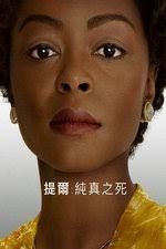 Gail Everett-Smith — The Movie Database (TMDB)