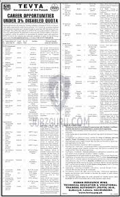 Lab technicians require strong organizational skills and meticulous attention to detail. Computer Lab Assistant 2021 Jobs Advertisement Pakistan