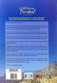 Sinopsis kerana dia manusia biasa. Ustazah Basikal Siri 1 Nekad Ke Makkah Beli Buku Online Malaysia Warongbuku Com