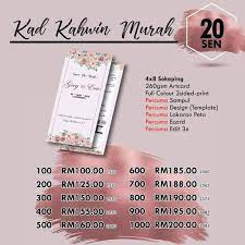 We are specialized in nikmat perkahwinan and also handmade kad kahwin malaysia and we hope to share our amazing card products with you. Perhatiannnn Hi Kad Kahwin Jasin Facebook