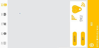 Visualisez des captures d'écran et découvrez ctracing plus en détail. Isearching Latest Version For Android Download Apk