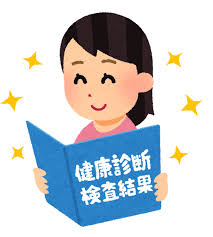 健康診断の結果を見ている人のイラスト（笑顔） | かわいいフリー素材 ...