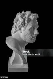 White Plaster Statue Of The Bust Of The Philosopher Homer Stock Photo