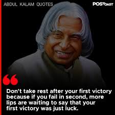 The best of abdul kalam quotes, as voted by quotefancy readers. 15 Abdul Kalam Quotes That Will Inspire You To Dream And Innovate In Life
