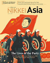 An icon of an arrow pointing to the right. Magazine Archives Nikkei Asia