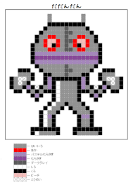 だだんだん のアイロンビーズ図案 照り焼きチキンのちまちま手作りブログ アイロンビーズ 図案 赤ちゃんクロスステッチ