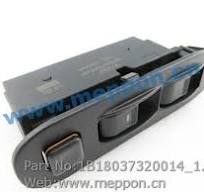 1B18037320014 Driver door control switch assembly (24V ...