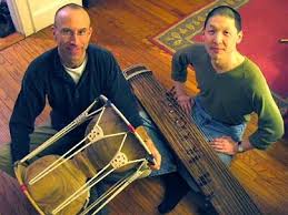 National museum of korea,special joint exhibition of the national museum of korea and national gugak center, 'korean traditional musical instruments and . Concert To Showcase Korean Instruments Mit News Massachusetts Institute Of Technology