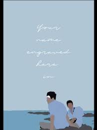 You can also upload and share your favorite your name wallpapers. 81 Your Name Engraved Herein Ideas In 2021 Your Name Names Engraving