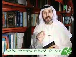 pin on الحياة اليومية