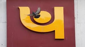 Punjab National Bank Likely To Report Loss Of Rs 3 909 Crore