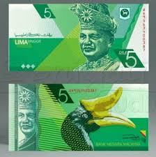 Gambar wang kertas malaysia terbaru. Wang Kertas Ringgit Malaysia Bakal Bertukar Wajah Lifestyle Rojak Daily