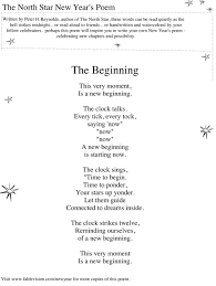 New Year Poem Loving Someone Quotes New Year Poem Poetry Workshop