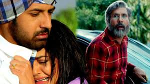 Ptc entertainment festival 2020 including ptc punjabi film awards and ptc punjabi music awards in march 2020. Yaar Dildar 2020 Binnu Dhillon Most Popular Comedy Movie 2020 Latest Punjabi Movie 2020 Youtube