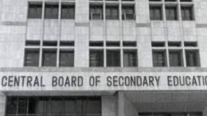 We did not find results for: Cbse Class 10th Result 2021 Date Time Not Confirmed Yet Hindustan Times