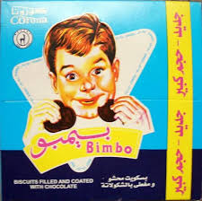 SceneEats: Attention Everyone: You Can Now Get Cinnamon Rolls at Dara's Ice  Cream Winter without cinnamon is like a Dara's Ice Cream branch without  vanilla ice cream, it's simply incomprehensible. Looking to