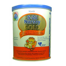 Apa sih susu s26 itu? Perbedaan Susu Soya Bmt Nutrilon Dan S26 Ortubaik