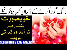 2.wipe the cucumber or aloe vera on the skin for better feel and fresher skin. Video Face Beauty Tips In Urdu