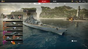 Jul 08, 2021 · i'm gonna show you guys how to unlock ships for free in battle of warships.here's my previous video on how to get unlimited money, gold, and platinum for fre. Refight The Last Warship Maintenance Notice Jan 6 Steam News