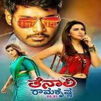 Color out of space hindi dubbed full movie watch online hd free download 2019 the gardner family moves to a remote farmstead in rural new. Hindi Dubbed Movies Archives Page 3 Of 259 Watch Online Movies