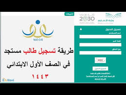 Yemennet adsl service خدمة يمن نت الاتصال السريع yemennet subscriber details, مشتركي خدمة يمن نت. Wnkelace0zq0xm