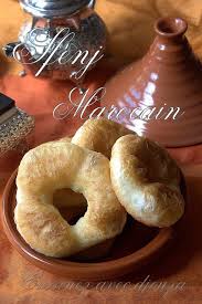Beignet Sfenj Marocain Ou Recette Des Beignets Traditionnels Du Maroc Recette En 2020 Recette Beignet La Cuisine De Djouza Beignets