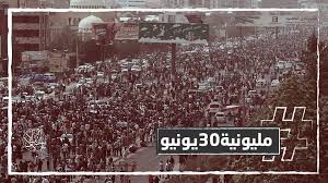 سياسي سعودي يدعو إلى دعم. Ø¢Ø®Ø± ÙØ±ØµØ© Ù„Ù…Ø§Ø°Ø§ ÙŠØ¯Ø¹Ùˆ Ø§Ù„Ø³ÙˆØ¯Ø§Ù†ÙŠÙˆÙ† Ø¥Ù„Ù‰ Ù…Ù„ÙŠÙˆÙ†ÙŠØ© 30 ÙŠÙˆÙ†ÙŠÙˆ ØµØ­ÙŠÙØ© Ø§Ù„Ø§Ø³ØªÙ‚Ù„Ø§Ù„