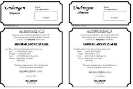 7 contoh desain undangan aqiqah beserta tulisan dan do'a. Contoh Surat Undangan Contoh Surat