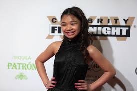 Find the product in the store by looking for the code. Angelica Hale Wikipedia