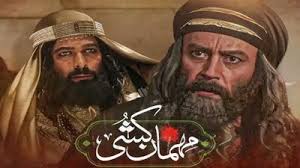 تلوبیون