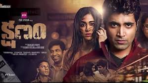 Download Baaghi 2 Is A Telugu Remake Video Song From Baaghi 2 Special Video Songs Hungama