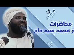 Check spelling or type a new query. ÙˆØµÙ Ø£Ù„Ù†Ø£Ø± Ù…Ø­Ù…Ø¯ Ø³ÙŠØ¯ Ø­Ø£Ø¬mb3 ÙˆØµÙ Ø£Ù„Ù†Ø£Ø± Ù…Ø­Ù…Ø¯ Ø³ÙŠØ¯ Ø­Ø£Ø¬mb3 Ø§Ù„ÙŠ ÙƒÙ„ Ù…Ù† Ù„Ø§ ÙŠØ¹Ø±Ù Ø±Ø³ÙˆÙ„Ù†Ø§