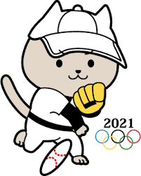 Jun 04, 2021 · 日本野球機構（npb）オフィシャルサイト。プロ野球12球団の試合日程・結果や予告先発、ドラフト会議をはじめ、事業. 7pverklaaasrkm
