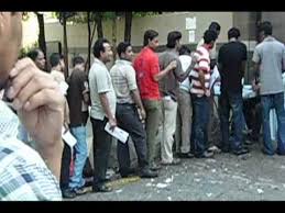 The bangladeshi embassy in malaysia supports malaysia citizens through its consular services, if they: Malaysia Visa Check Visa Status Chek Online By Tips Bd360