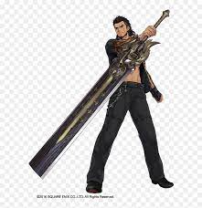 Final fantasy xv is a massive open world game, full with quests, enemies and activities. The Alchemist Code Wiki Final Fantasy Xv Gladiolus Weapon Hd Png Download Vhv