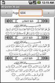 Al quran mp3 surat attaubah. Al Quran 30 Juz Free Copies Fur Android Apk Herunterladen