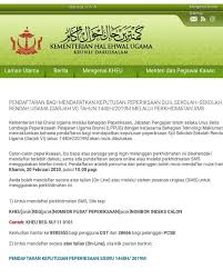 Borang a perlu diisi secara atas talian. Facebook