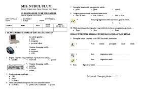 Pada hakikatnya pembelajaran tematik terpadu merupakan pembelajaran lintas kedisiplinan yang menghubungkan beberapa gagasan, keterampilan, konsep, nilai, dan sikap baik pada satu mata pelajaran dengan yang lainnya. Soal Uas Tik Kelas 3 Mid Semester 2 Ms Paint