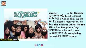 India News Collections Anandam Torrent