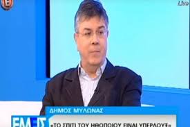 Δημοσ αναστασιαδησ αν μ αγαπασ (στίχοι). O Dhmos Anastasiadhs Epistrefei Me Neo Tragoydi Kai Dhlwnei S Exw Xasei Lifeviews